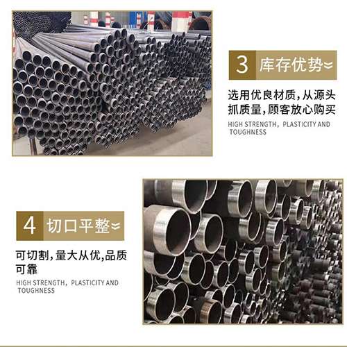 白玉声测管用于灌浆和工程施工的注意事项